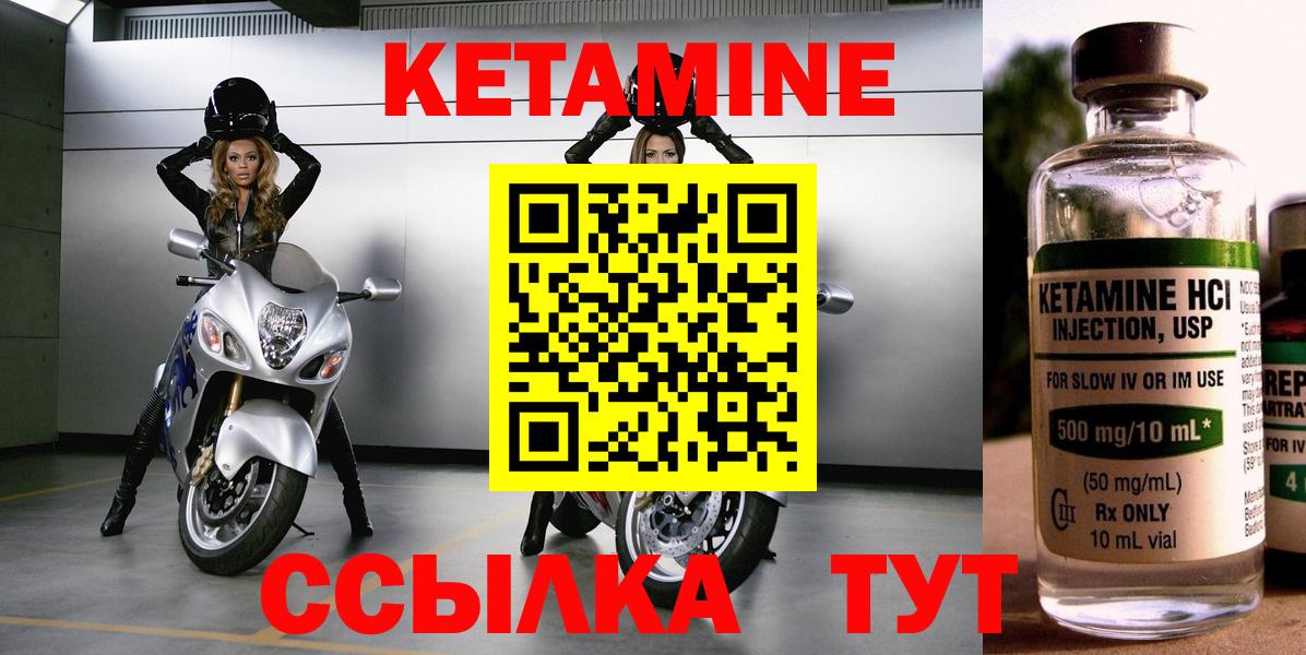 A-PVP Михайловск