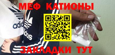 а пвп мука Донской