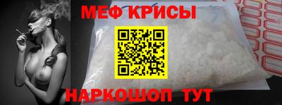 а пвп мука Донской