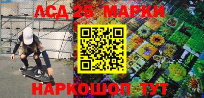 МДМА Тула