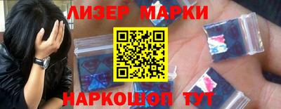 мдма Дубна