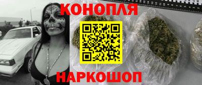 ПСИЛОЦИБИНОВЫЕ ГРИБЫ Донецк