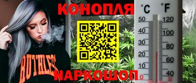 мдма Дубна