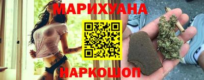 мдма Дубна