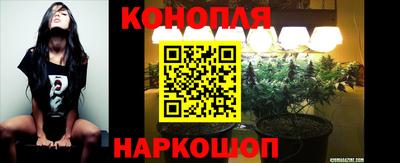 а пвп мука Донской