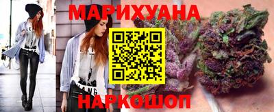 ПСИЛОЦИБИНОВЫЕ ГРИБЫ Донецк