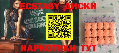 а пвп мука Донской