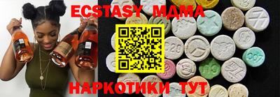 а пвп мука Донской