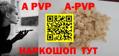 ПСИЛОЦИБИНОВЫЕ ГРИБЫ Донецк
