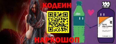а пвп мука Донской