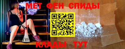 ПСИЛОЦИБИНОВЫЕ ГРИБЫ Донецк