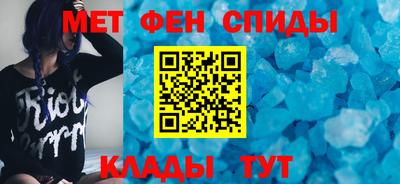 а пвп мука Донской