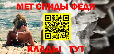 гидропоника Туймазы