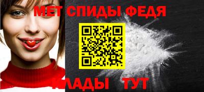 мдма Дубна