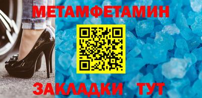 ПСИЛОЦИБИНОВЫЕ ГРИБЫ Донецк