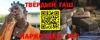 мдма Дубна