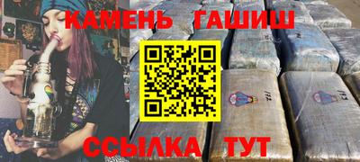 мдма Дубна