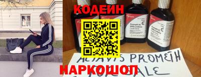 а пвп мука Донской