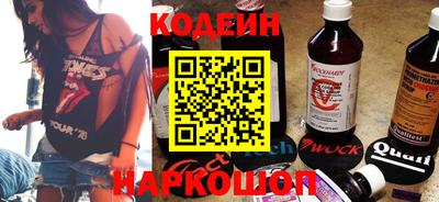 ПСИЛОЦИБИНОВЫЕ ГРИБЫ Донецк