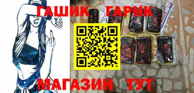 а пвп мука Донской