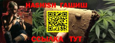 мдма Дубна