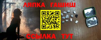 а пвп мука Донской