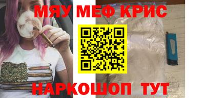 ПСИЛОЦИБИНОВЫЕ ГРИБЫ Донецк