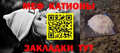 ПСИЛОЦИБИНОВЫЕ ГРИБЫ Донецк