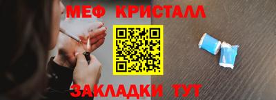 экстази Тулун