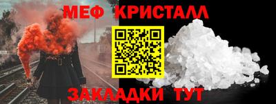 а пвп мука Донской