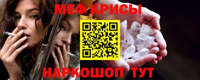 ПСИЛОЦИБИНОВЫЕ ГРИБЫ Донецк